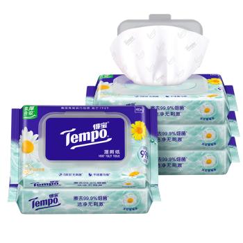 得宝（TEMPO）一博同款 洋甘菊湿厕纸 40片*5包 植萃精华 可冲散 湿纸巾 湿巾 商品图1