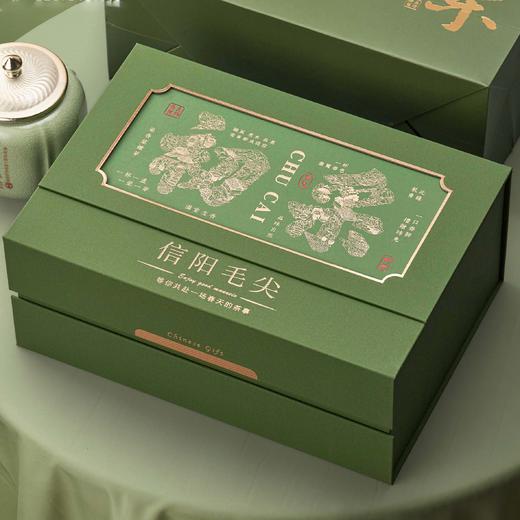 45元一套 / 一箱10套 初采【信阳毛尖专版 大双瓷】 商品图2