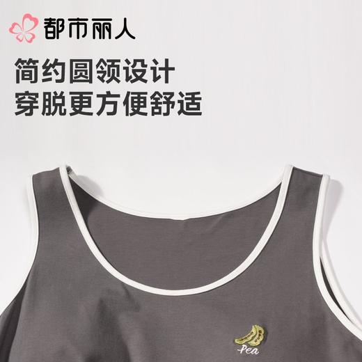 都市丽人睡衣女士睡衣薄家居服睡衣女士棉质背心裙有杯垫背心裙女装睡裙LHC6A4 商品图4