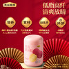 五谷磨房-食养礼礼盒856g（黑豆+红豆） 商品缩略图2