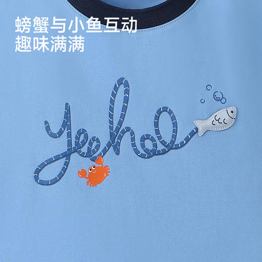 【100%精梳棉】英氏儿童衣服男童夏季百搭短袖圆领T恤纯棉蓝色休闲套头衫26新款 商品图3