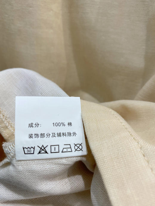 松植屋女款圆领七分袖九分裤纯棉纱布睡衣套装 商品图6