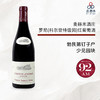 2009 Taupenot-Merme Corton Rognet 麦赫米酒庄罗尼（科尔登特级园）红葡萄酒 2009 商品缩略图0