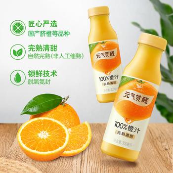 统一元气觉醒100%橙汁300毫升*12瓶 整箱装新旧款随机发货 /水饮冲调 /饮料 /果蔬汁/饮料 商品图4