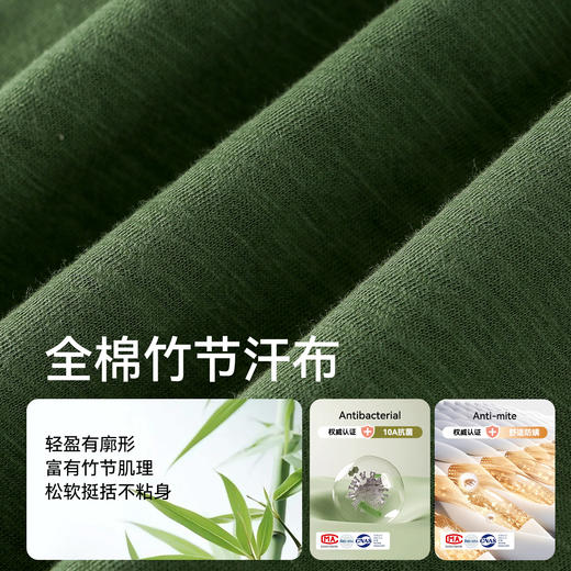 【10A抗菌纯棉】棉花堂夏款休闲印花竹节棉儿童短袖T恤 ---FA61134 商品图2