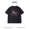 SDSA男装2026新款轻奢潮牌扎染满天星小马印花设计圆领短袖T恤 商品缩略图0