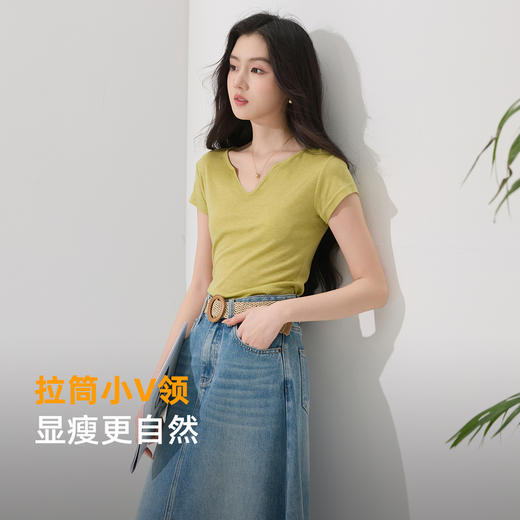 【莱赛尔瘦瘦T】三彩2026夏季新款V领短袖T恤修身上衣套头休闲S 商品图2