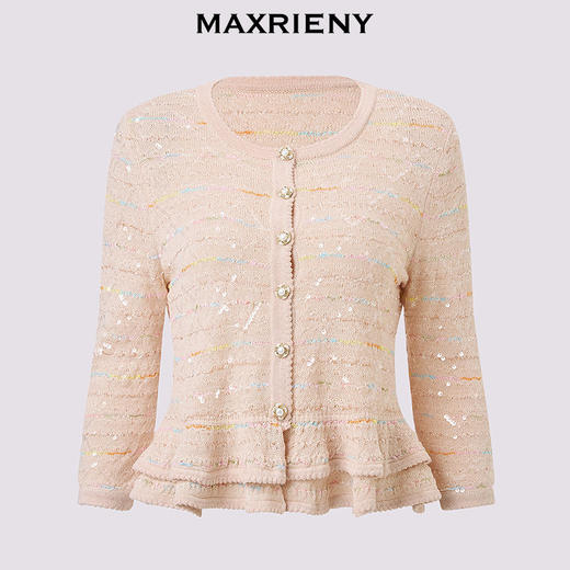 MAXRIENY浅藕粉色针织衫2026年春季新款修身双层荷叶边上衣毛衣(货号:MF80SW002) 商品图4