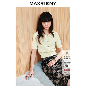 【商场同款-小雏菊系列】MAXRIENY复古宫廷扭绳毛衫淡人穿搭上衣(货号:MC86SW032)