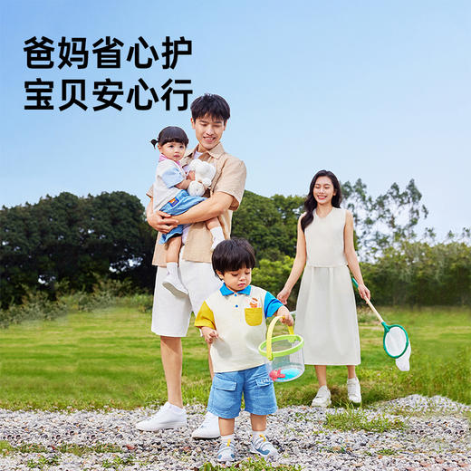 【私域团购】基诺浦机能鞋夏季关键鞋蝉翼系列GB2193 商品图5