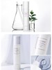 【清仓专场-水乳69选3件】透真烟酰胺亮肤精华水 第二代120ml 商品缩略图3