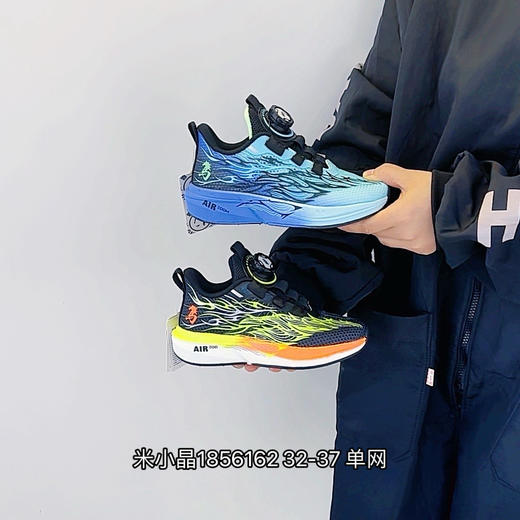 米小晶1856162 商品图0