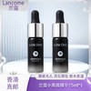 【春季焕新】【香港免税店🇭🇰】LANCÔME兰蔻小黑瓶 面部精华15ml · 香港直邮 商品缩略图0