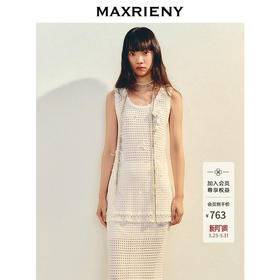 【张靓颖同款】MAXRIENY宫廷甜美手钩花边毛衫女修身显瘦上衣(货号:MC86SW004)