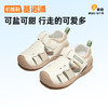 基诺浦机能鞋夏季关键鞋孟夏季时光系列GB2429 商品缩略图3