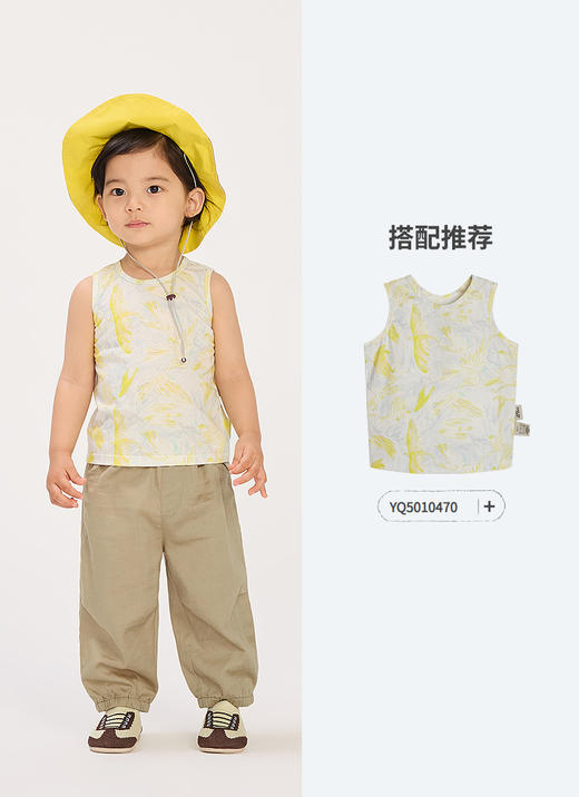 jnby  26年夏款  长裤  YQ4E10170 商品图4