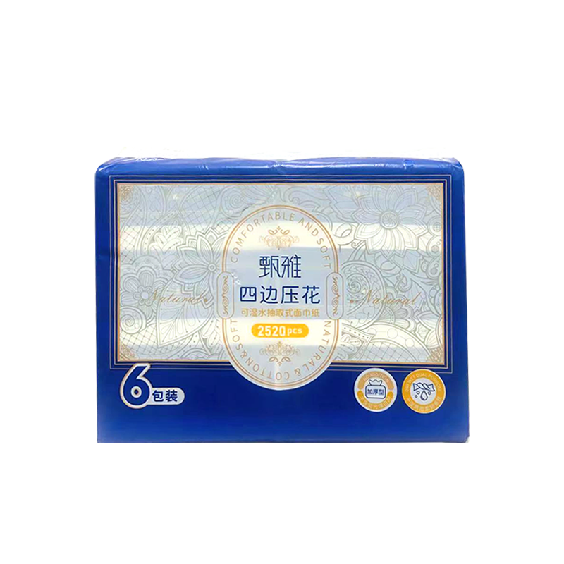 B1F【日用】甄雅抽取式面巾纸  规格：6包/提（取货日期：3/31-4/6）