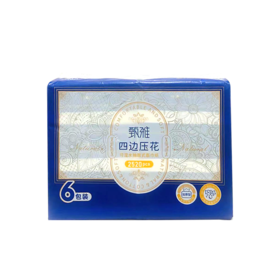 B1F【日用】甄雅抽取式面巾纸  规格：6包/提（取货日期：3/31-4/6）