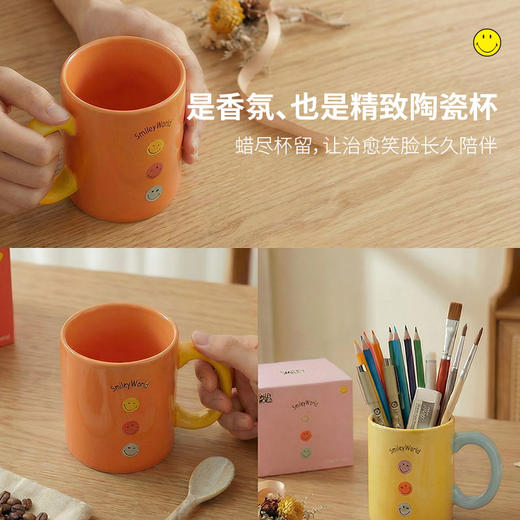 SMILEY WORLD 甜品屋香氛蜡烛香薰礼盒【本商品不支持用券】 商品图3
