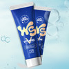 【新手推荐】澳洲Wet Stufff维生素E人体润滑剂  水溶性润滑油 100ml 商品缩略图5