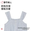 都市丽人睡衣女士睡衣薄家居服绵绸睡衣女士梭织棉背心套装背心短裤LHC2D0 商品缩略图4