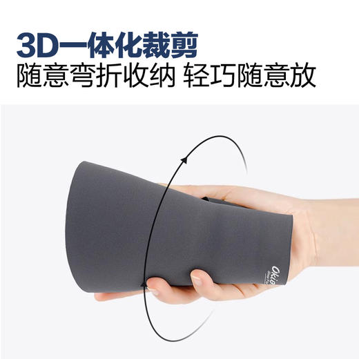 360°挡住紫外线！新西兰进口okioki 防晒帽 星轨大弧灯罩无痕帽/星轨双戴无痕帽 一体式设计 舒适佩戴 商品图8