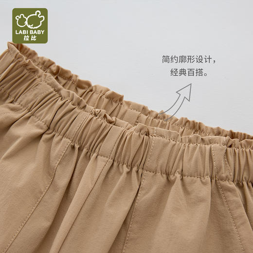 拉比童衣夏拉比熊短裤j6LZBC101428 商品图3