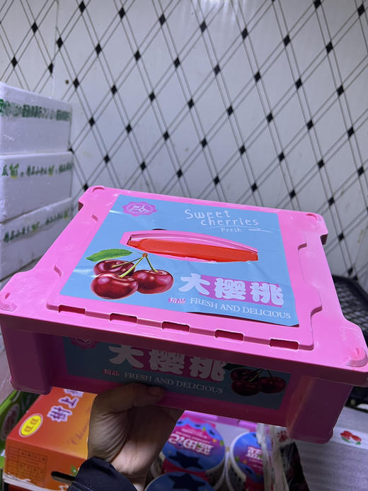 宏丰精选  美早樱桃 口感好 颜色黑红， 商品图7