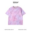 SDSA男装2026新款高贵轻奢潮牌晕染泼墨设计圆领短袖T恤百搭上衣 商品缩略图0