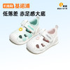 基诺浦机能鞋夏季关键鞋海底总动员系列GB2442 商品缩略图5