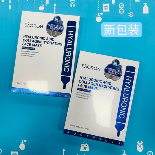 EAORON透明质酸胶原水光面膜（000488） 商品图0