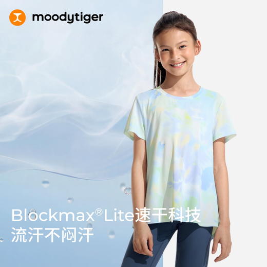 moodytiger女童夏季印花个性背开叉速干短袖T恤欧若风32210103 商品图4