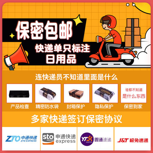 调情趣女用品乳房自慰器胸部高潮按摩吮吸器乳头刺激挑逗奶头吸舔sm 商品图4