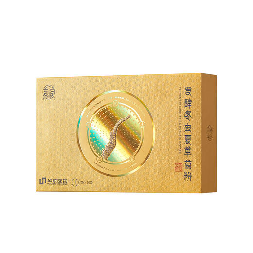 【华东医药】柏瓴 发酵冬虫夏草菌粉 1g*10条/盒 商品图4