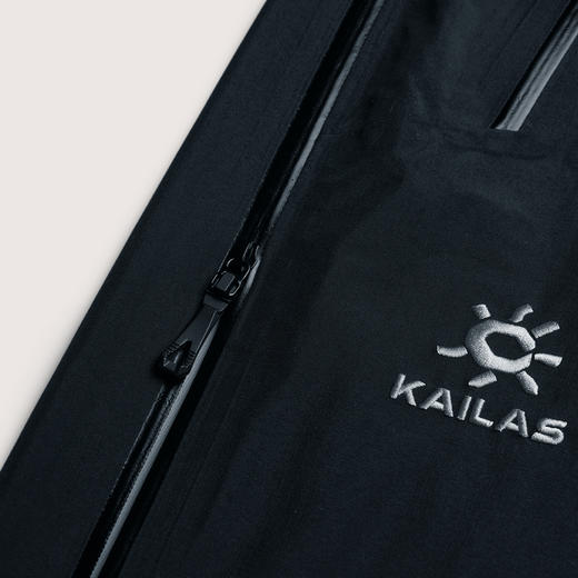 KAILAS凯乐石 男款冲锋裤  KG2611301 商品图3