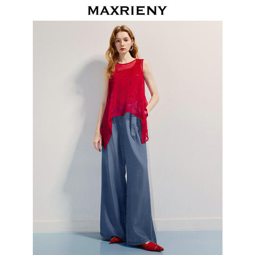 【商场同款】MAXRIENY精致优雅毛织内搭薄透外衣两件套套装女25夏(货号:MC86TP252) 商品图1