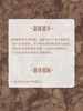 MM 山姆 舞茸 300g 商品缩略图5