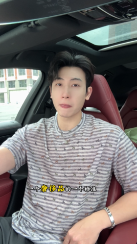 26T185SDSA男装2026新款轻奢时尚撞色条纹满印小马设计圆领短袖T恤百搭