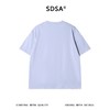 SDSA男装2026新款高贵轻奢潮牌撞色拼接假两件短袖T恤百搭时尚 商品缩略图4