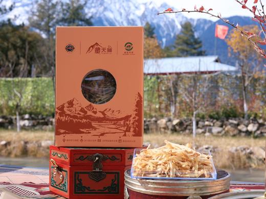 【奕虹心选】海拔4100米的雪域高原 藏地鲜天麻西藏林芝波密原始森林，纯野生抚育3年，西藏产地直发，品质保证👍 商品图14