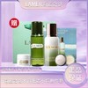 【香港免税店🇭🇰*送礼袋】LA ME海蓝之谜水润抵达小样四件套#精粹水30ml+精粹乳30ml+经典面霜7ml+唇膏5g·香港直邮-x_bba 商品缩略图5