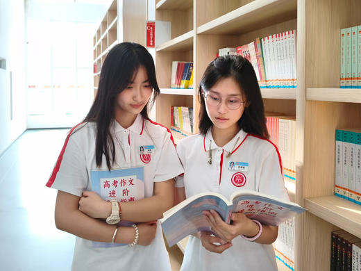 《高考作文进阶提分指南：一线名师的十八堂作文课》南方日报出版社出品 商品图2