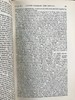 1895年 麦考莱勋爵《英国史》（全2卷） 全真皮精装32开 商品缩略图6