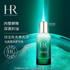 【专柜版】赫莲娜悦活强韧青春轻乳液 75ml 商品缩略图1