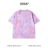 SDSA男装2026新款高贵轻奢潮牌晕染泼墨设计圆领短袖T恤百搭上衣 商品缩略图4