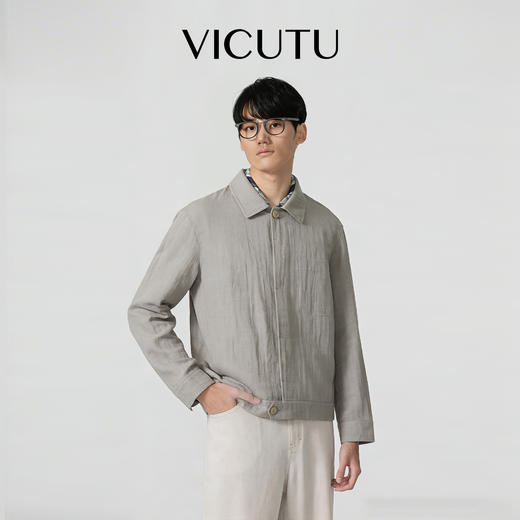 【9.5折】5楼威可多卡其色简约日常翻领外套百搭通勤夹克VRS26143850吊牌价1650活动价1567 商品图0