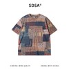SDSA男装2026新款高贵轻奢民族风拼布宽松圆领短袖T恤百搭时尚 商品缩略图0