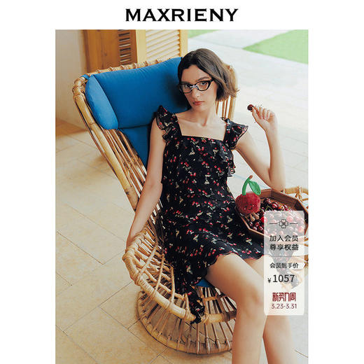 MAXRIENY夏日樱桃裙收腰X型不规则短连衣裙25夏款浪漫优雅感裙子(货号:MS86DR092) 商品图0