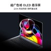 HUAWEI MateBook GT 14 Linux V20 酷睿 商品缩略图4
