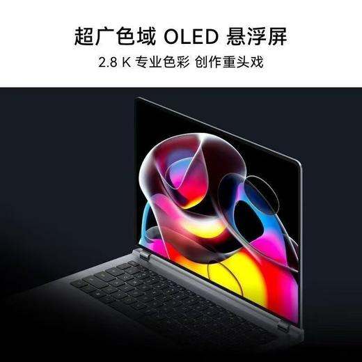HUAWEI MateBook GT 14 Linux V20 酷睿 商品图4